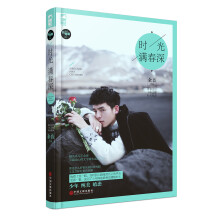 书籍图片