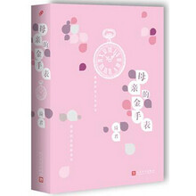 调教性奴母亲小说★骚女QQ;2899826443←▋