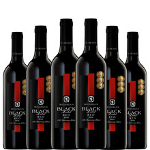 500元左右的麦格根(McGUIGAN)葡萄酒推荐,品