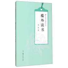 书籍图片