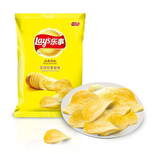 乐事薯片 休闲膨化零食品 经典原味45g