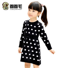 点短款长袖连衣裙 儿童裙子 6291 红色 60码建