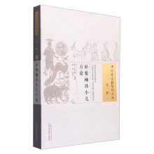 书籍图片