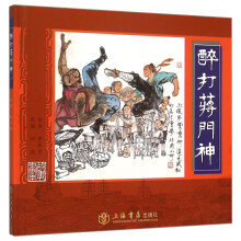 书籍图片
