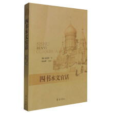 书籍图片