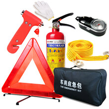 【车载灭火器】价格_图片_品牌