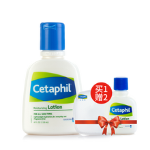 皇冠店铺转让价格 大圣平台Q:87481 - 商品搜索