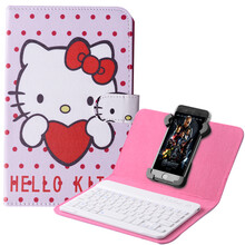 上海博为峰软件技术有限公司西安分公司 - 商品