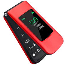 iphonexr双卡发短信