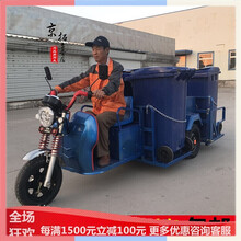 自动挂桶垃圾车图片_挂桶式垃圾清运车价格_抱桶式垃圾车