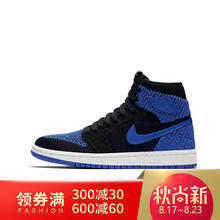 nike耐克女鞋新款大童运动鞋高帮透气板鞋919702 蓝色 5.5y/38码