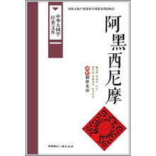书籍图片