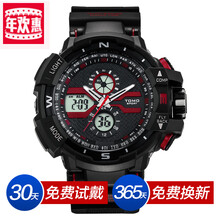 教育部学历证书电子注册备案表在线验证码顺德