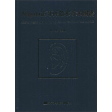 书籍图片