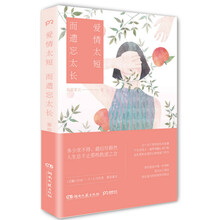 书籍图片