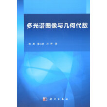 书籍图片