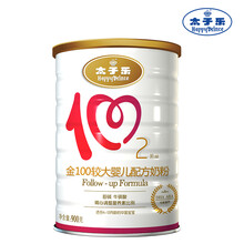 太子乐官方旗舰店