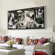 视觉星电表箱装饰画毕加索作品格尔尼卡抽象挂画壁画 白色框 50cmx110cm