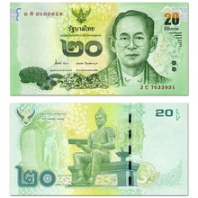 泰国币】价格_图片_品牌_怎么样-京东商城