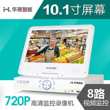 1000元左右的监控显示器监控安防哪个牌子好