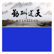 背景画鱼缸