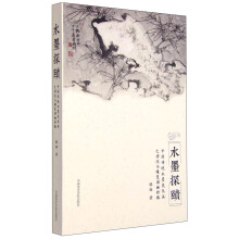 书籍图片