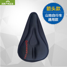 加快制定电动汽PG电子- PG电子官方网站- PG电子试玩车充电设施规范管理办法