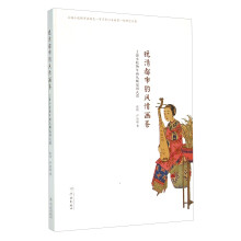 书籍图片