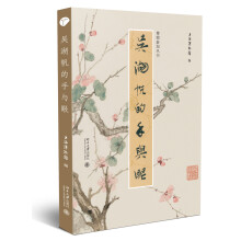 书籍图片