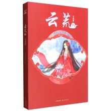 书籍图片