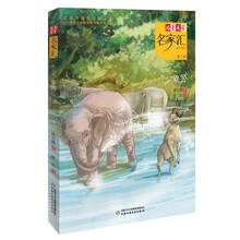 书籍图片