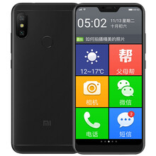 小米4电信3g版升级电信4g版_小米6电信4g解决_小米电信4g