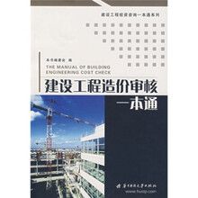 湖南自考毕业证审核结果查询鸡西买大专毕业证