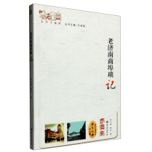 书籍图片