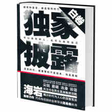 书籍图片