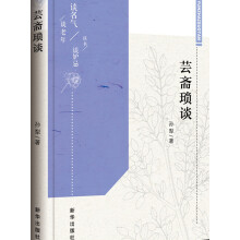 书籍图片