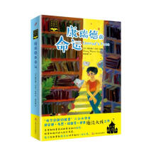 书籍图片