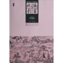 书籍图片