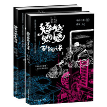 书籍图片