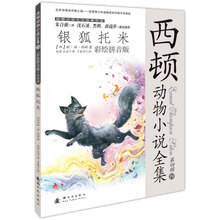 书籍图片