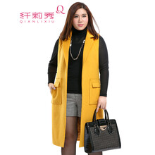 纤莉秀大码女装官方旗舰店