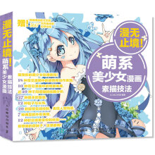 书籍图片