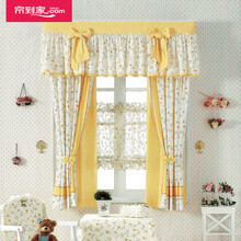 【帘到家】格林花园客厅卧室落地窗定制遮光窗