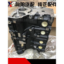双环sceo汽车配件