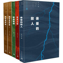 书籍图片
