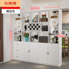 双面展示柜