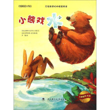 书籍图片