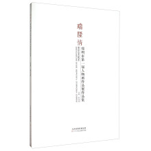 书籍图片