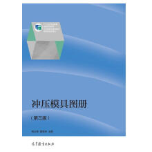 书籍图片