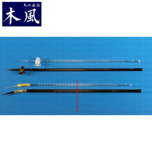 a级包检 酸式滴定管 碱式滴定管 10ml 25ml 50ml 100ml 棕色透明 酸式